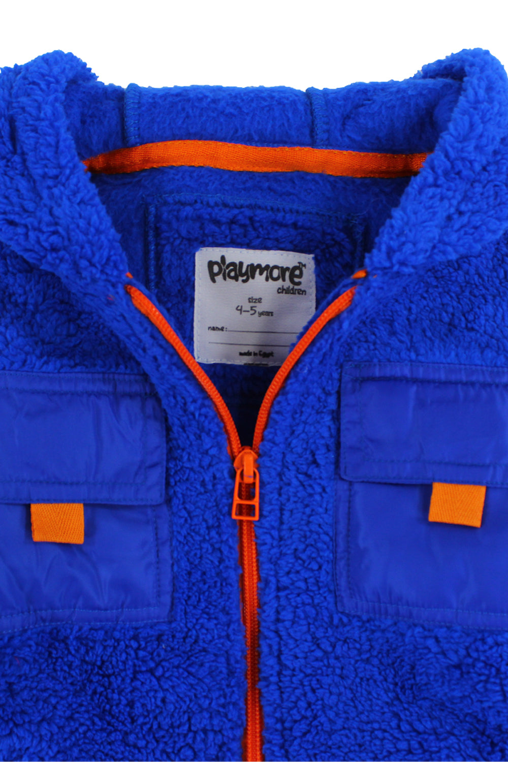 unisex fleeced teddy jacket – blue