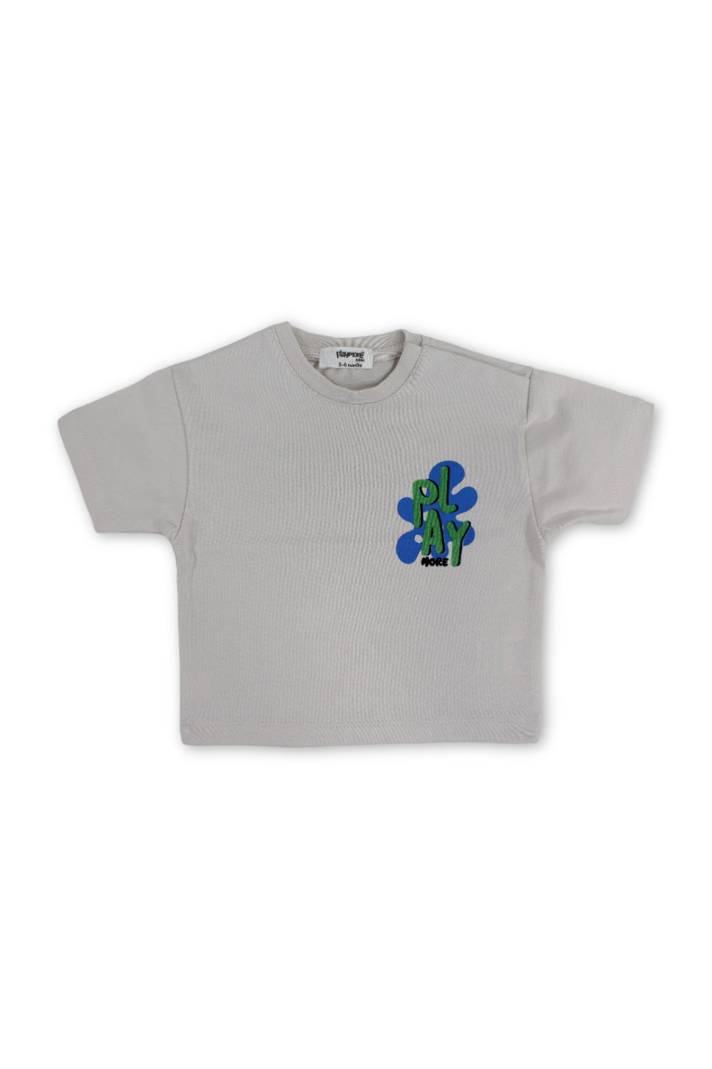 boys cotton t-shirt – beige with "play more" print