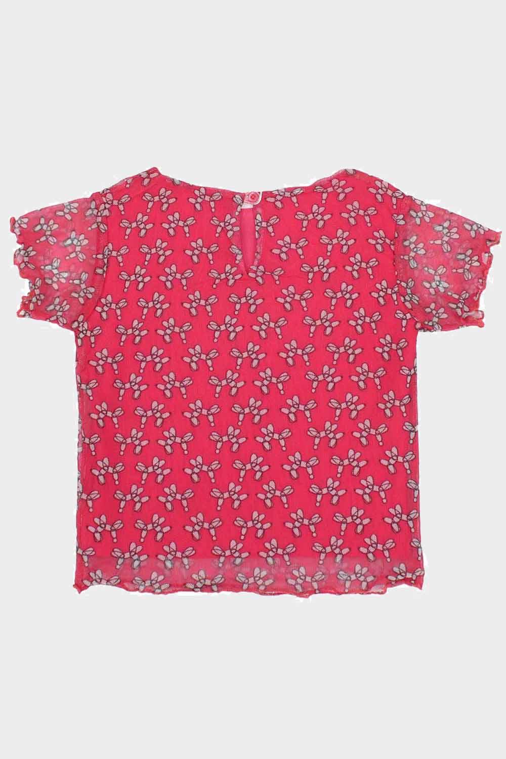 balloon animals mesh top - playmore